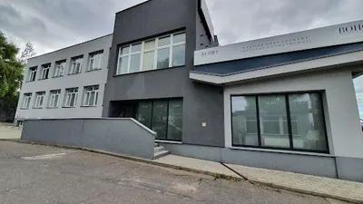 BO/HO Przychodnia Lekarska